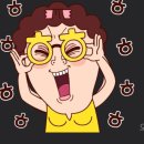 남해양옥 이미지