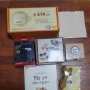 천년거북 희상 | 여성에게 좋은 쑥뜸 (천년거북희상)