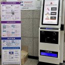 평거한의원 이미지