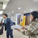 심술난연구소 이미지