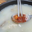 이조국밥 - 무안군 면성2길 61 | 이조국밥
