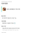 막창의신 이미지