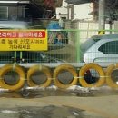 서림주유소 이미지