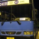 (주)서울여객 이미지