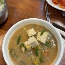 임흥수의 자연밥상 | 혜화쌈밥 임흥수의 자연밥상 우삼겹 쌈밥 맛집 방문