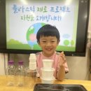 민준환경