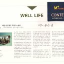 하나주얼리 이미지