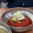 원조솜리함흥냉면 | 물냉면, 비빔냉면, 회냉면 차이점과 맛있게 먹는 법