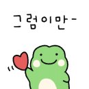 속옷전문할인매장 이미지