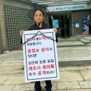 서승만 카카오 검색결과