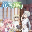 신명약국 이미지