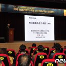 (주)농협네트웍스 이미지