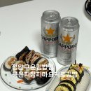 보슬보슬st 묵참키토김밥 만들기 (보슬보슬st 키토김밥 / 정담 구운김밥김 / 김 보관 법 / 눅눅한 김...