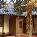 원고매로, 원고매로2번길 | 용인 한옥 카페 고매커피 | 흑임자 라떼 맛집 ☕ 컵이 특이하다고?