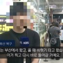 더현대 돈키호테 팝업스토어 미친 웨이팅 이미지