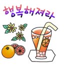 3구역공인중개사사무소 이미지