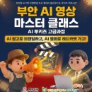 루키즈