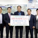 의령축산업협동조합 이미지