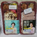 GS25 가양7단지점 이미지