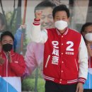 내곡동-3 이미지