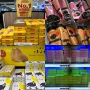 후쿠오카 공항 면세점 추천 일본 기념품 선물 과자 간식 쇼핑리스트 가격까지
