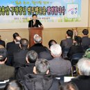 은행선화동주민센터 이미지