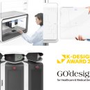 313디자인랩 이미지
