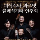 삼태산 문화센터 이미지