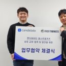 퍼스트몽키즈 - 유성구 유성대로 782 | 퍼스트몽키즈