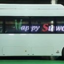 에스이네트웍스