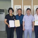 고려수지침 이미지