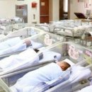 건강&수정 이미지