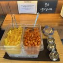 울산광역시동구장애인복지관 화장실 | 울산동구맛집 홍익돈까스 울산동구일산점 방문후기
