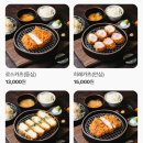 [홍대] 혼밥부터 데이트까지 연남동 일식 맛집 우애돈카츠 연남점 후기