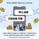 향남경희한의원 네이버블로그