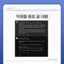 해명컴퍼니
