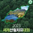 화순라이프 이미지