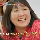 마니또 스타뉴스
