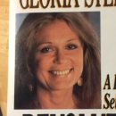 새뜻하게 이미지