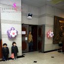 중동사랑어린이집 이미지