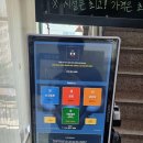 하파휘트니스 이미지