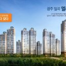 엘리체공인중개사사무소 이미지