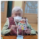 늘사랑 실버홈 이미지