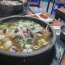 남부전주콩나물해장국
