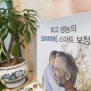 전주보청기 전주서울보청기 청각센터 보청기 맞춰드렸어요