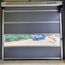 일성주유소 이미지