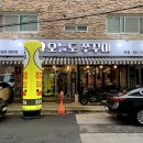 권선동 1057-9 이미지