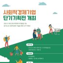 한국가죽공예협동조합 이미지