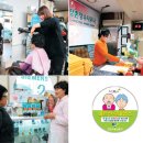 강촌장수사우나 이미지