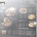 푸디웍스랩 | 홍대 이색 맛집 웍스나인 다녀왔어요